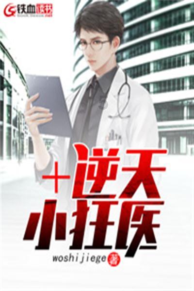 她太疼她弟了。他看到我们做,他也要。她就给了。这样的女友。能要吗?,最热门的红迪网平台!
